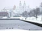 View of the Upper Town in Minsk: an urban landscape with a swan