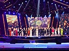 Gala concert Belarus Song of the Year 2022
