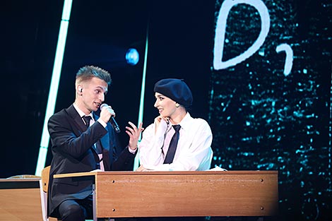 Gala concert Belarus Song of the Year 2022