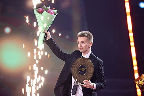 Gala concert Belarus Song of the Year 2022