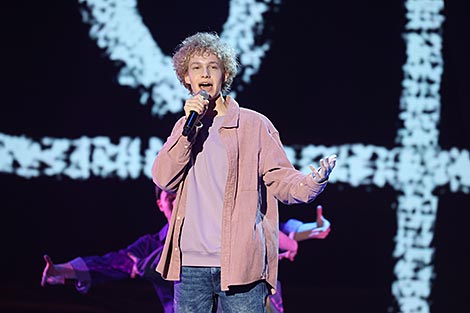 Gala concert Belarus Song of the Year 2022