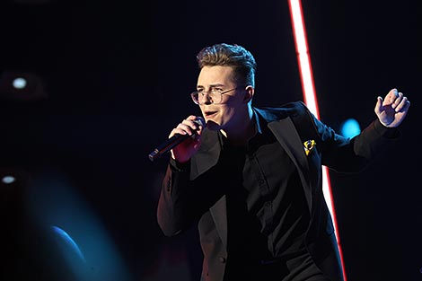 Gala concert Belarus Song of the Year 2022