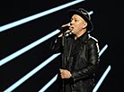 Gala concert Belarus Song of the Year 2022