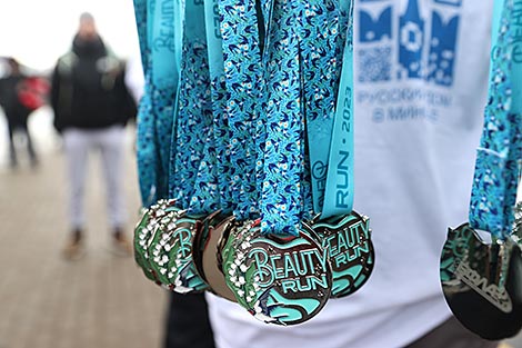 Beauty Run 2023 in Minsk