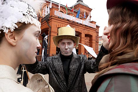 Theater Forum М@rt.contact opens in Mogilev