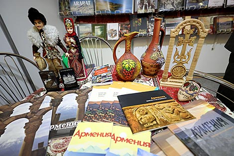 Павильон Республики Армении