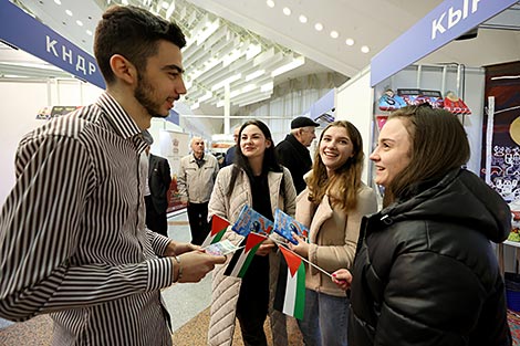 XXХ Минская международная книжная выставка-ярмарка