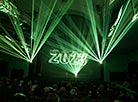 Міжнародны маладзёжны тэатральны форум "М.@rt.кантакт"