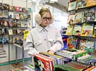 The 30th edition of Minsk International Book Fair