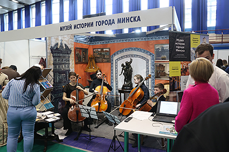 Міжнародная выстаўка турысцкіх паслуг 