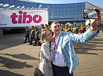 TIBO 2023 international forum in Minsk