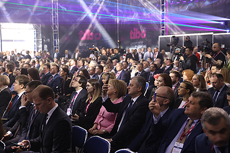 Міжнародны форум ТІБО-2023 у Мінску 