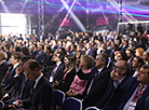 Міжнародны форум ТІБО-2023 у Мінску 