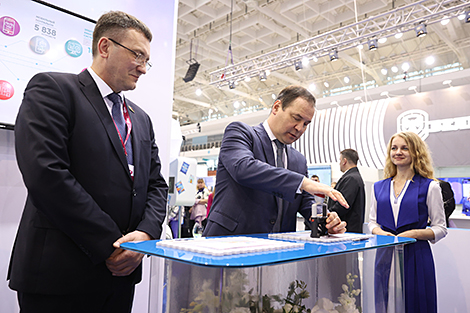 Міжнародны форум ТІБО-2023 у Мінску 