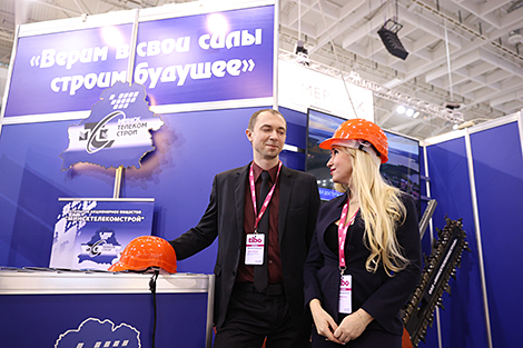 Міжнародны форум ТІБО-2023 у Мінску 