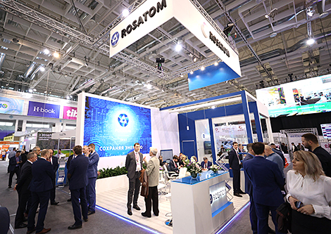 Міжнародны форум ТІБО-2023 у Мінску 