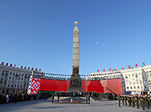78th anniversary of the Great Victory: Solemn procession and flower ceremony at the Victory Monument in Minsk