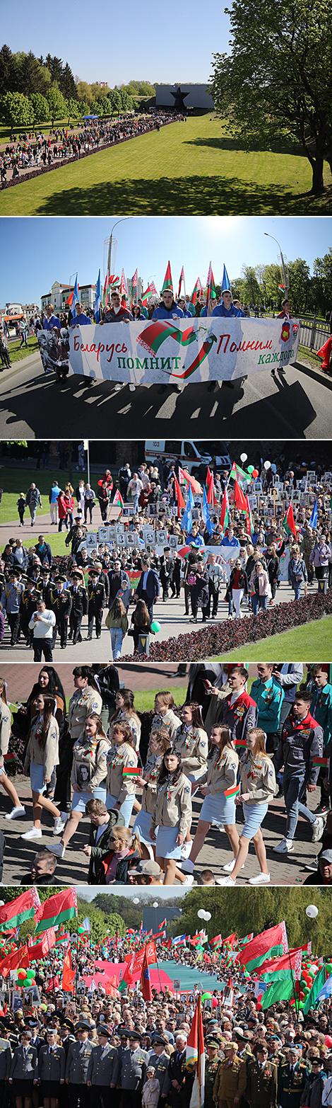 布列斯特游行“白俄罗斯铭记 我们记住每一个人”