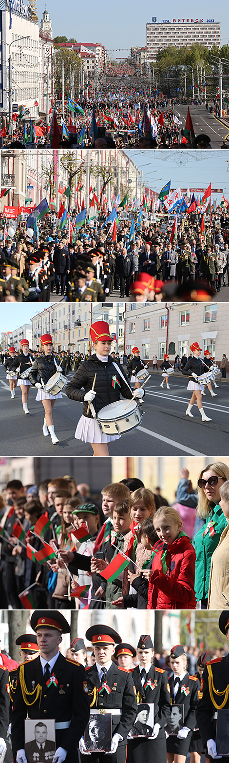 维捷布斯克纪念胜利日的游行