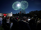 Festive fireworks light up the sky over the Brest Fortress