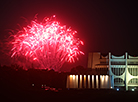 Festive fireworks in Grodno