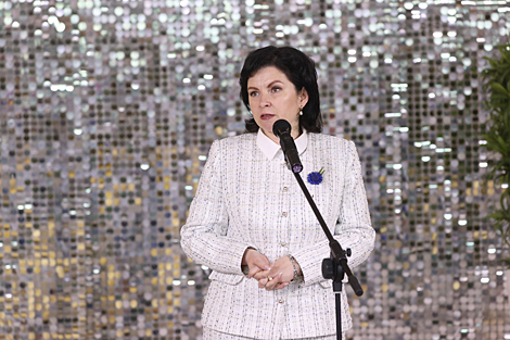 Кіраўнік канцэрна 