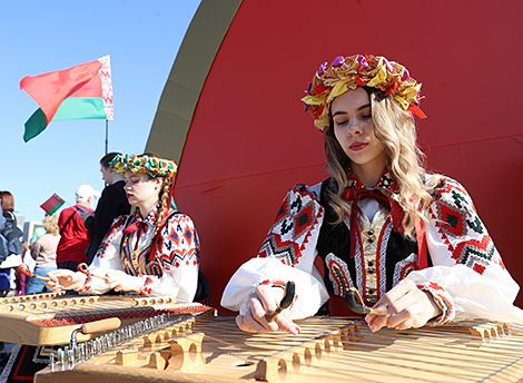 Day of the State Flag, the State Emblem and the National Anthem of the Republic of Belarus 