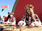 Day of the State Flag, the State Emblem and the National Anthem of the Republic of Belarus 