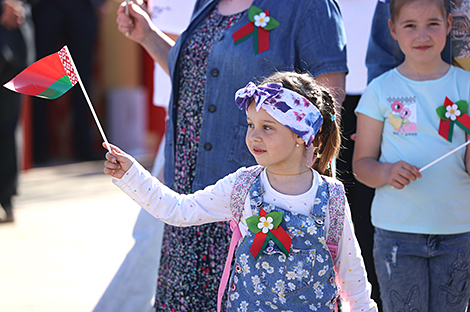 Day of the State Flag, the State Emblem and the National Anthem of the Republic of Belarus 
