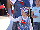 Day of the State Flag, the State Emblem and the National Anthem of the Republic of Belarus 