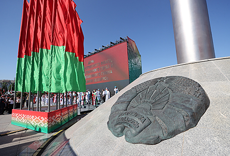 Day of the State Flag, the State Emblem and the National Anthem of the Republic of Belarus 