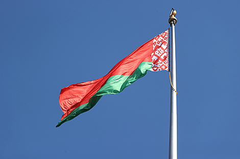 Day of the State Flag, the State Emblem and the National Anthem of the Republic of Belarus 