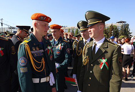 Day of the State Flag, the State Emblem and the National Anthem of the Republic of Belarus 