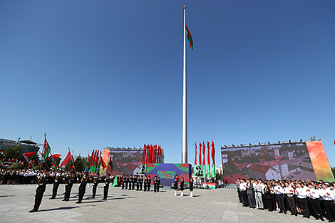 Ceremony to honor national flag, emblem and anthem in Minsk