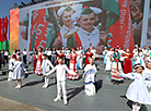 Ceremony to honor national flag, emblem and anthem in Minsk