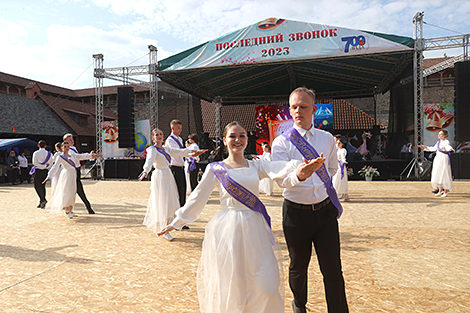 Рэспубліканскае свята 