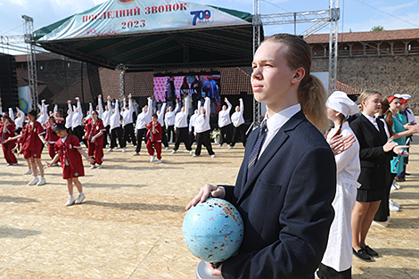 Last Bell ceremony in Lida Castle