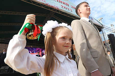 Last Bell ceremony in Lida Castle