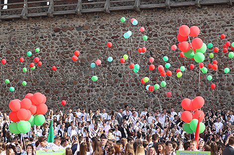 Last Bell ceremony in Lida Castle