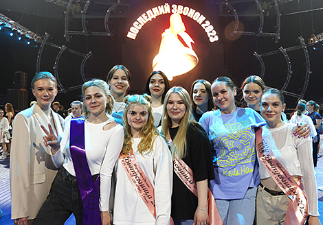 End-of-school ceremony at Minsk Arena