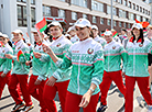 Youth festival to mark International Children's Day in Vitebsk
