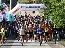 One Run international half marathon in Minsk
