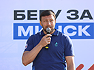 Першы міжнародны паўмарафон "One run" у Мінску