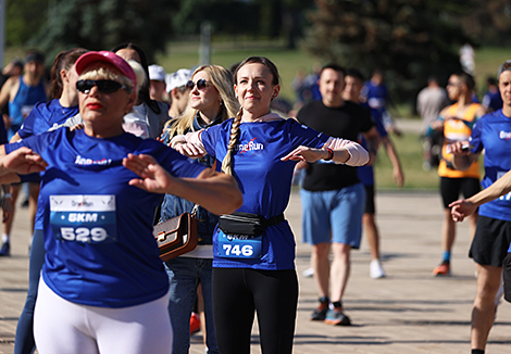 One Run international half marathon in Minsk