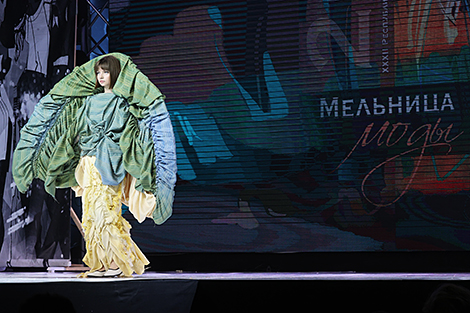 The Fashion Chart of Young Designers show 