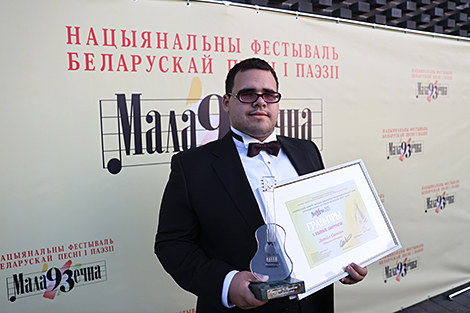 National Festival of Belarusian Song and Poetry in Molodechno 2023