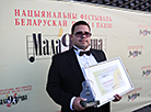 National Festival of Belarusian Song and Poetry in Molodechno 2023