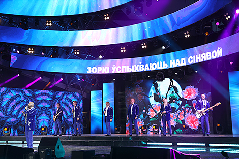 National Festival of Belarusian Song and Poetry in Molodechno 2023