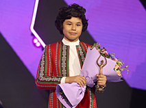 The 21st International Junior Song Contest Vitebsk