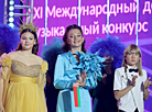 XXI Международный детский музыкальный конкурс "Витебск"